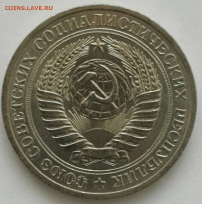 Рубли годовики - 2020-3-18 11-13-56-1