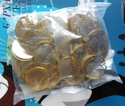10 руб. Клин 50 шт (запайка) короткий до 20.03.20 22:00 - 20200318_151234