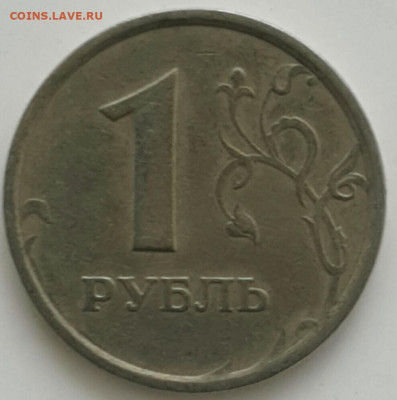 Широкий кант 98 - 2020-3-18 14-16-1-1