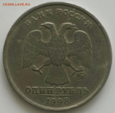 Широкий кант 98 - 2020-3-18 14-16-59-1