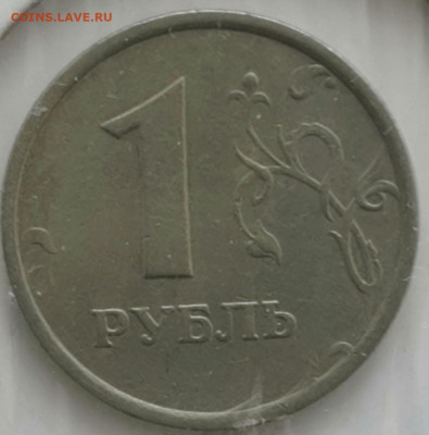 Широкий кант 98 - 2020-3-18 14-17-18-1