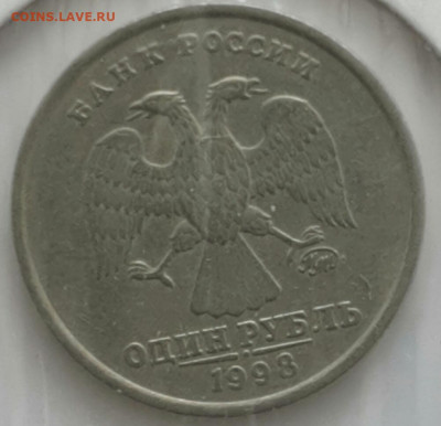 Широкий кант 98 - 2020-3-18 14-18-6-1