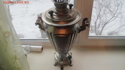 Самовар угольный Тулпатронзавод - IMG_5089[1].JPG