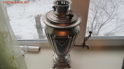 Самовар угольный Тулпатронзавод - IMG_5091[1].JPG