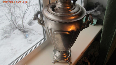 Самовар угольный Тулпатронзавод - IMG_5092[1].JPG