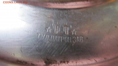 Самовар угольный Тулпатронзавод - IMG_5094[1].JPG