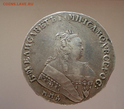 Рубль 1750 года  ММД  до 20.03.2020 до 22-00 МСК - ф1