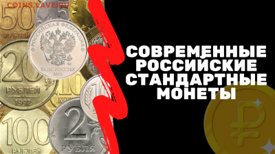 Канал "Я Коллекционер" - The Spookery, копия, копия
