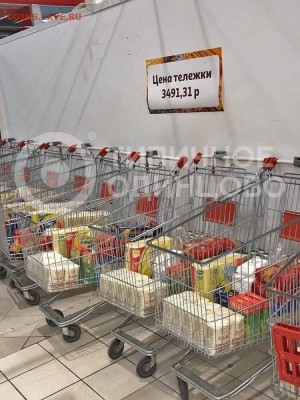 N-CoV(CoronaVirus) КоронаВирус.Последние новости - ETT1VCZWsAA-Utq