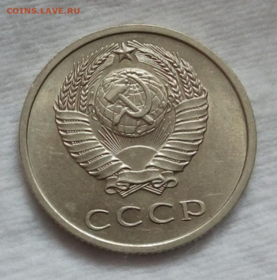 50к 1970, 15к 1971, 20к 1965, 20к 1970, 1965 - IMG_20200318_153948