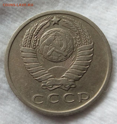 50к 1970, 15к 1971, 20к 1965, 20к 1970, 1965 - IMG_20200318_154152