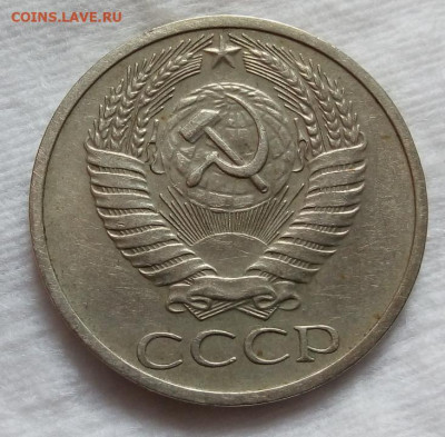 50к 1970, 15к 1971, 20к 1965, 20к 1970, 1965 - IMG_20200318_154601