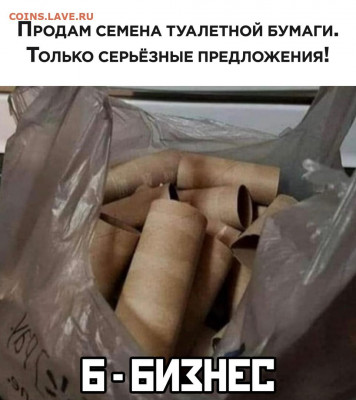 юмор - QriFJjgpUMI