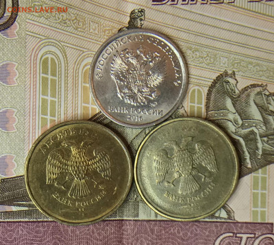 1₽ раскол и 10₽- непрочекан 2шт. До 20-В 20:20-2020 - DCDE22FE-FD1A-4275-A10B-FBE0D0495264