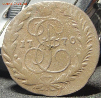2 коп 1770 ЕМ - мдбр 002.JPG
