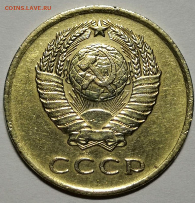 3 коп.1966 года aUNC. 22.03.2020 года в 22.00 по МСК. - IMG_20200318_191003