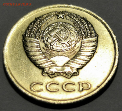 3 коп.1966 года aUNC. 22.03.2020 года в 22.00 по МСК. - IMG_20200318_190609