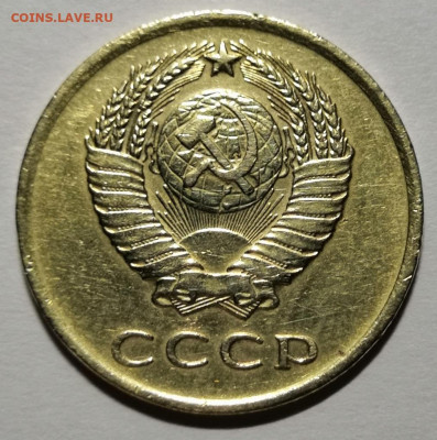 3 коп.1966 года aUNC. 22.03.2020 года в 22.00 по МСК. - IMG_20200318_185948