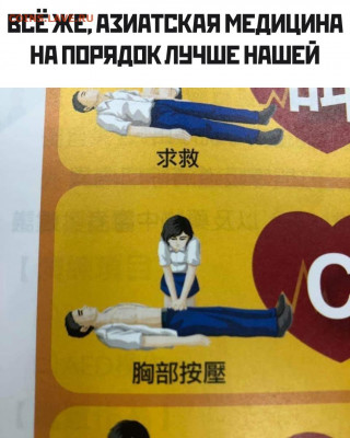 юмор - 5R3C5IcMZzg