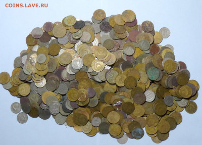 гиперлот. 1000 монет СССР до 1957 года - P1120159.JPG