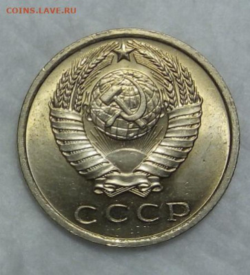 15 копеек 1967,г мешковой UNC с 200 на сутки до 19.03.20 - IMG_20200318_175223