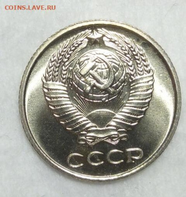 10 копеек 1968г штемпельный UNC с 200 на сутки до 19.03.20 - IMG_20200318_175651