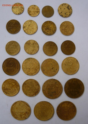 Ранний СССР 1,2,3,5коп 1926-57гг.23шт.До 22.03. 22.00 мск - P1310533.JPG