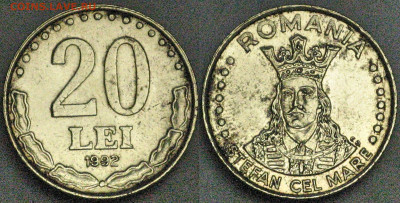 Румыния 20 лей 1992 Стефан - Румыния 20 лей 1992 Стефан 21-4-4