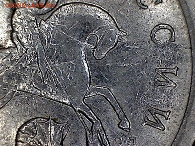 Вопрос по 5 копеек 2005 СП (на определение 3.1А1 или А3) - 22
