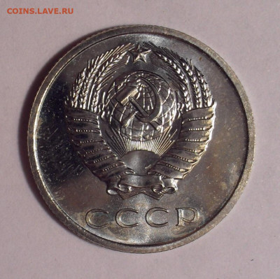 10 копеек 1965 и 1966 гг. - SDC14673 - копия.JPG