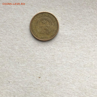 Вьетнам 2000 донгов,до 22.03. - giY_SI5Naj0