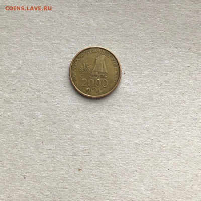 Вьетнам 2000 донгов,до 22.03. - V69jB_9Gqz8