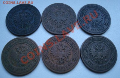 Двушки 1800- 1907 г ( 10 шт) С рубля  ! До 30.08.2011  22-00 - Изображение 3012