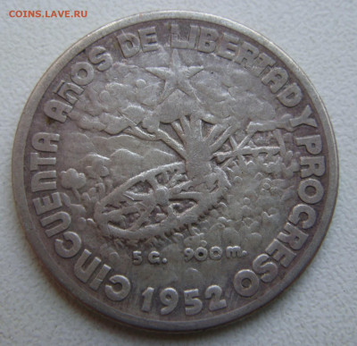 Куба 10 сентаво 1952. До 21.03 - DSC07555.JPG