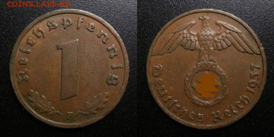 Германия (3-й Рейх) – 1 рейхспфенниг (1937 F) до 19.03 (22.0 - Германия (3-й Рейх) – 1 рейхспфенниг (1937 F) №1