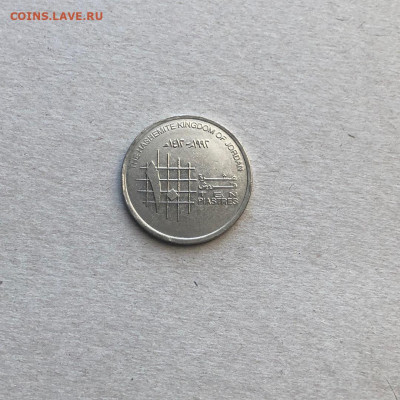 Иордания 10 пиастров, до 22.03. - 6ZyIisZ0AnA