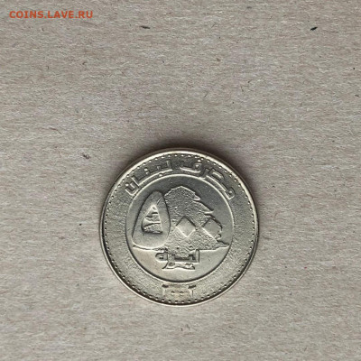 Ливан 500 ливров,до 22.03. - ngoQhAvKezM