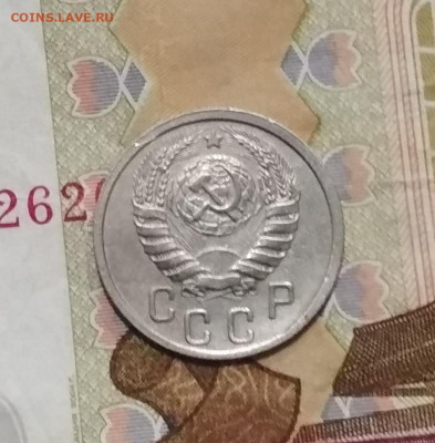 15 копеек 1942 года - IMG_20200318_211935