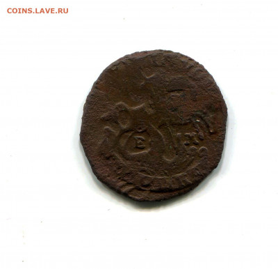 Полушка 1761 на опознание и оценку - img918