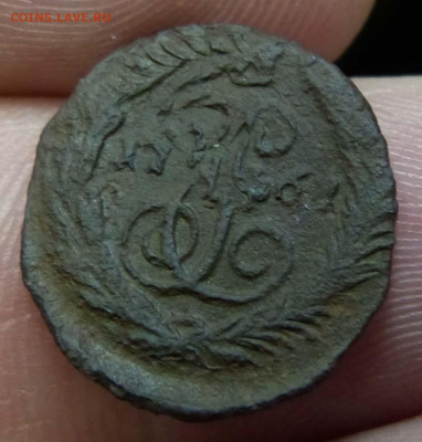 Полушка 1761 на опознание и оценку - P1380578.JPG