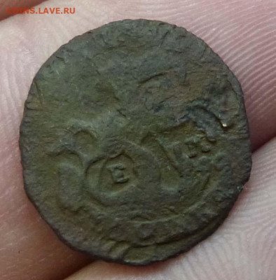 Полушка 1761 на опознание и оценку - P1380582.JPG