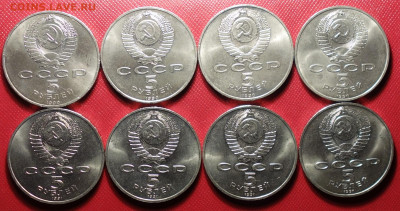 5 руб Успенский 4шт,Сасунский 4шт, мешковые 24.03.20 в 22-00 - DSC08773.JPG