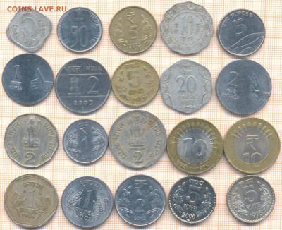 Индия 20 монет, до 24.03.2020 г. 22.00 по Москве - Индия 20 монет 390