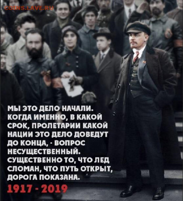 Про СССР - zx