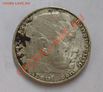 Монета 2 - DSCI8355.JPG