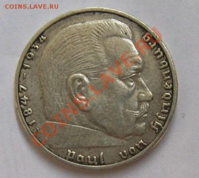 Монета 1 - DSCI8357.JPG