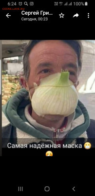 N-CoV(CoronaVirus) КоронаВирус.Последние новости - Screenshot_20200319-062417_WhatsApp