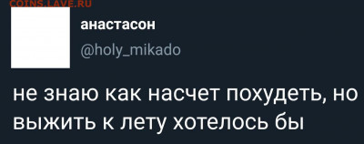 юмор - EDHqhTSkP5E