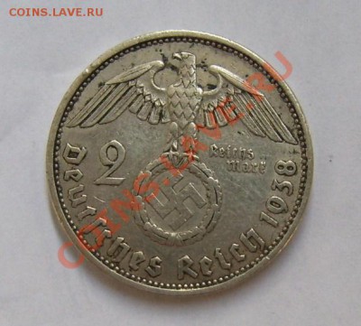 Монета 1 - DSCI8356.JPG