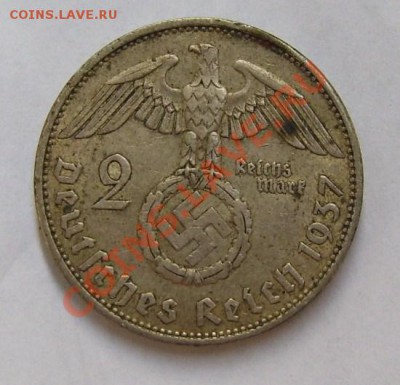 Монета 3 - DSCI8358.JPG